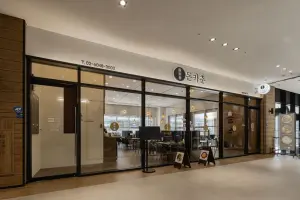 38평 모던 미니멀 쇼핑몰 일식당 파사드 디자인